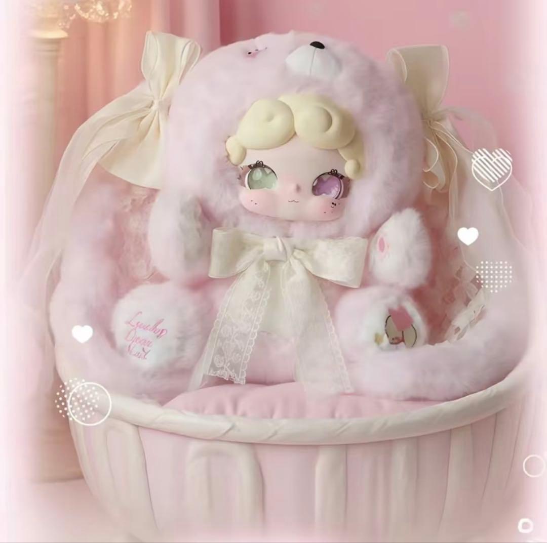 未開封 LuckyDeerNai おやすみうさぎ 600% おやすみバニー