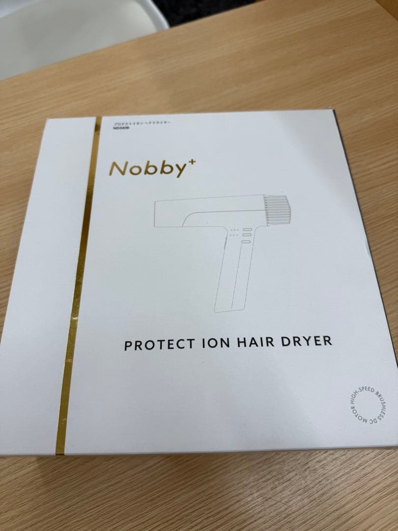 未使用品 Nobby+ ヘアドライヤー ND340B ホワイト 軽量