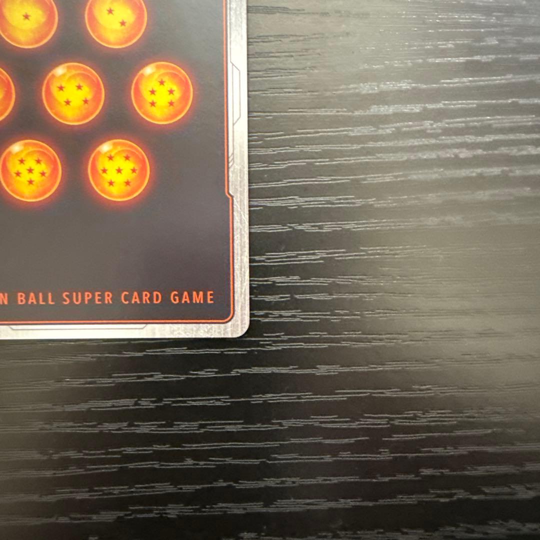 フュージョンワールド　ブロリー:BR スーパーパラレル　SCR ★★