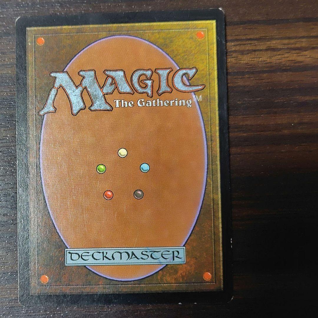 Magic　The　Gathering 厳かなモノリス