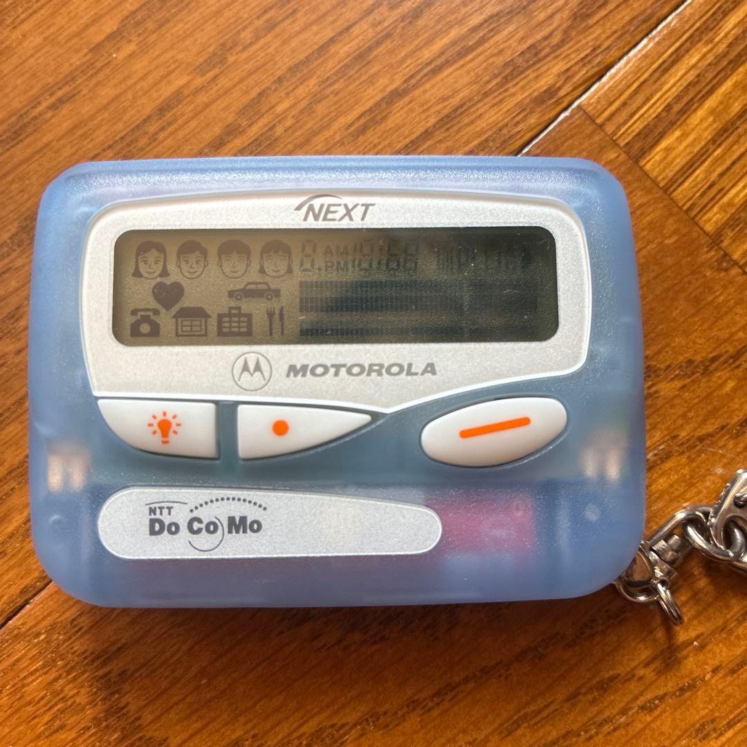 ポケベル　docomo モトローラ　キッズベル親機子機セット