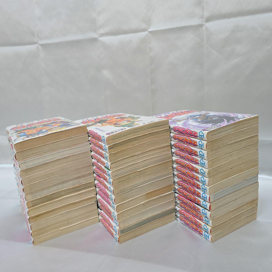 NARUTO 全72巻[完]+外伝/全巻簡易クリーニング済み/N01