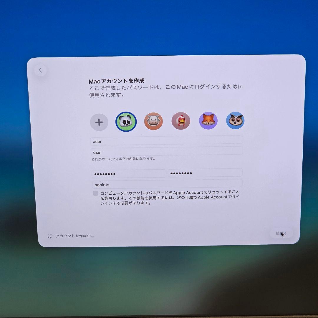 【訳あり】MacBook Pro M1 16GB/256GB スペースグ