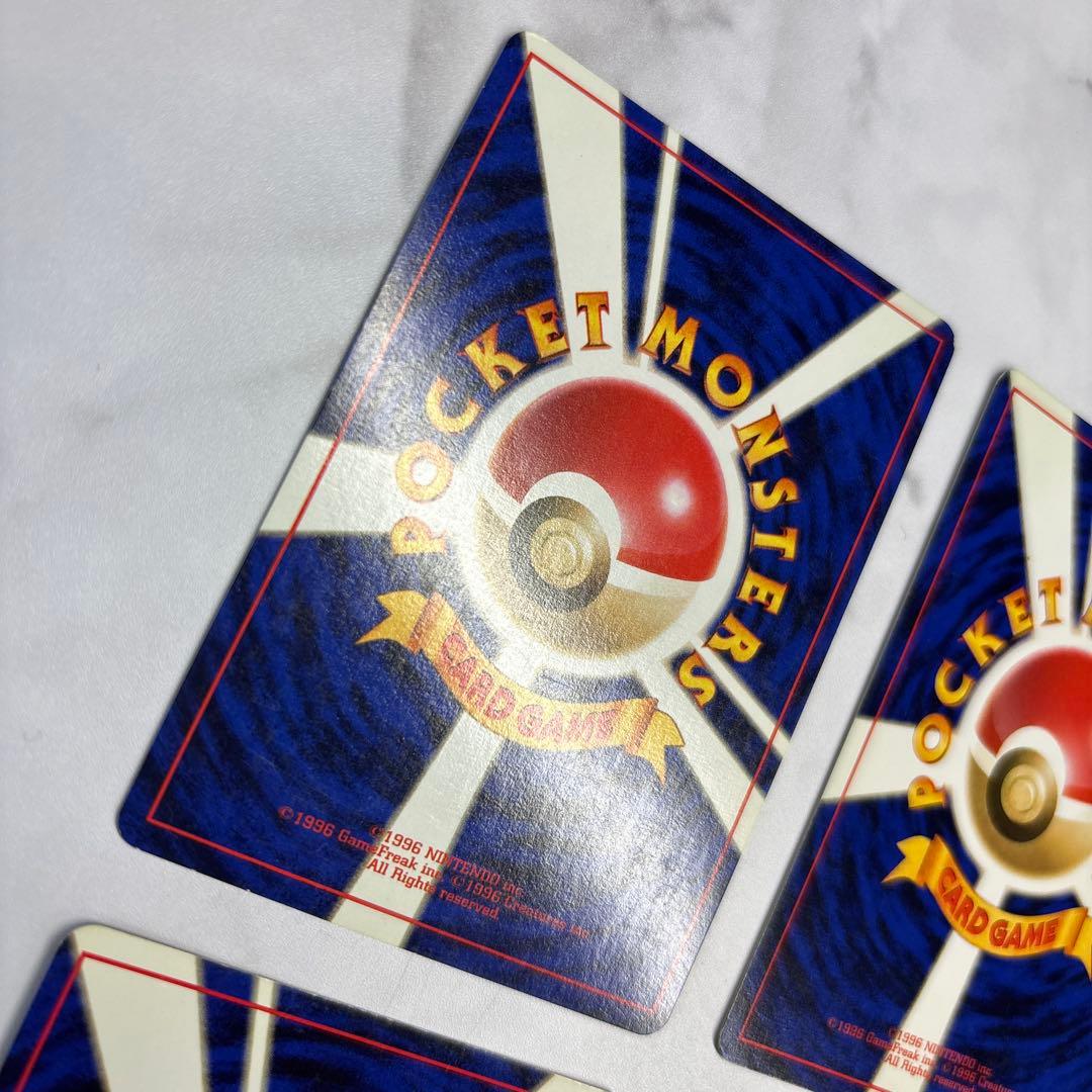 ポケモンカード　旧裏　フリーザー・サンダー・ゴースト・プテラ　化石の秘密　4枚