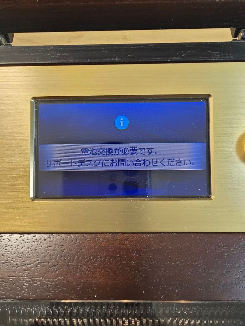 ssx2673Primotone プリモトーンMBX-100H オルゴール