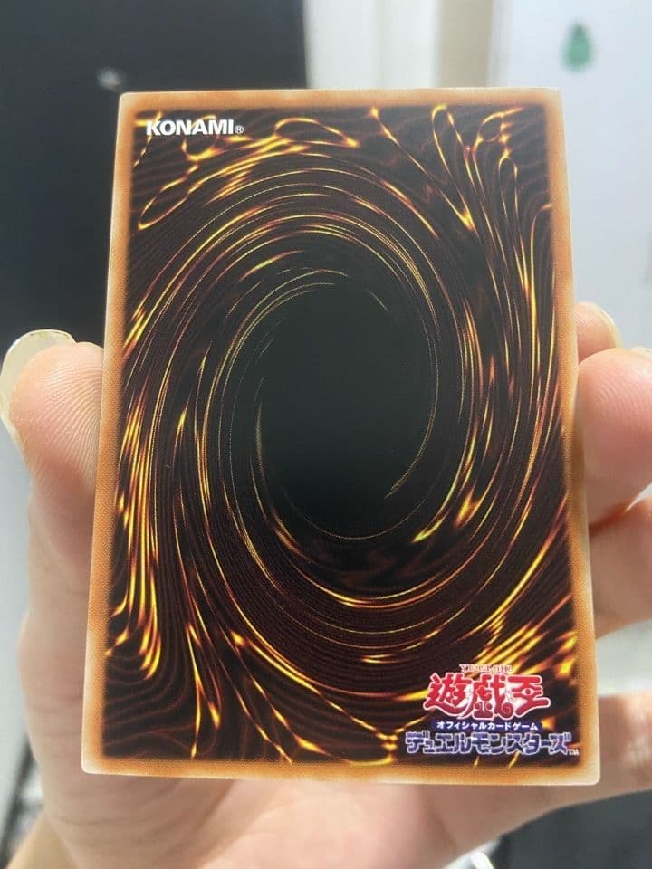 遊戯王OCG 神炎皇　ウリア　原作絵　絵違い　シークレット アジア版 #02