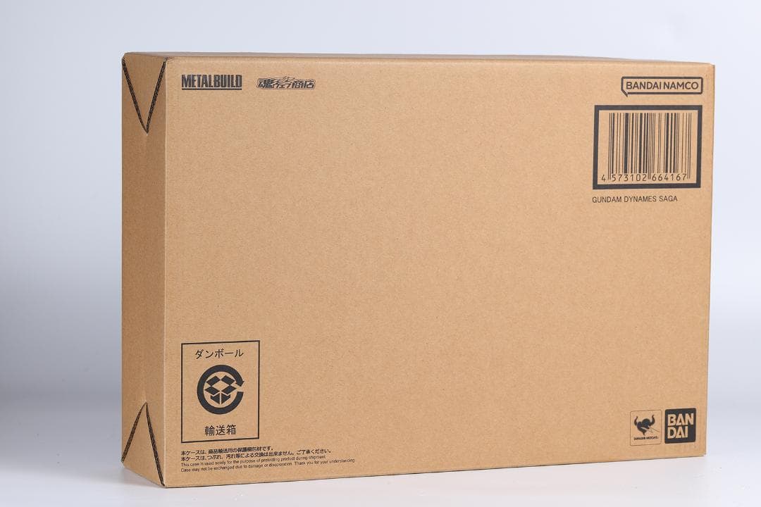 L BUILD ガンダムデュナメスサーガ