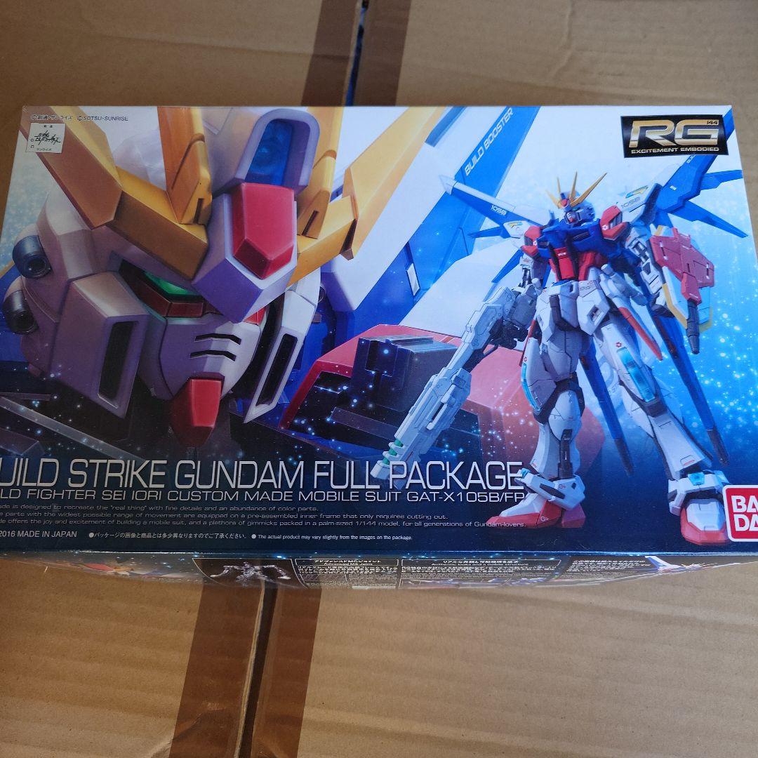 ア*イ様 ガンプラ　ジャンク品　まとめ⑤