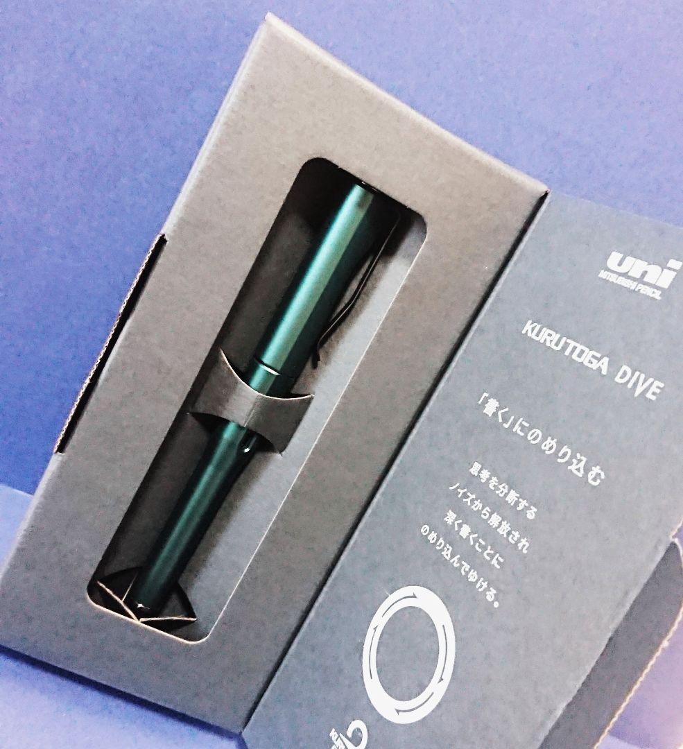 新品未使用 uni KURUTOGA DIVE デンスグリーン