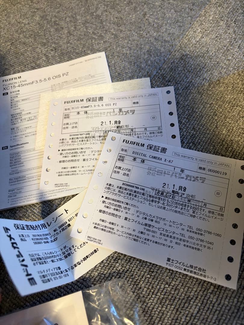 ⭐️期間限定お値下げ⭐️Fujifilm X-A7 ⭐️保護フィルム貼り付け済⭐️