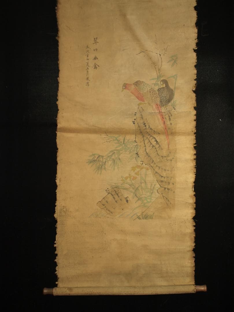 民間仕入れ品　中国　近时代の画家　陈淳作 掛け軸　BD285A12-1