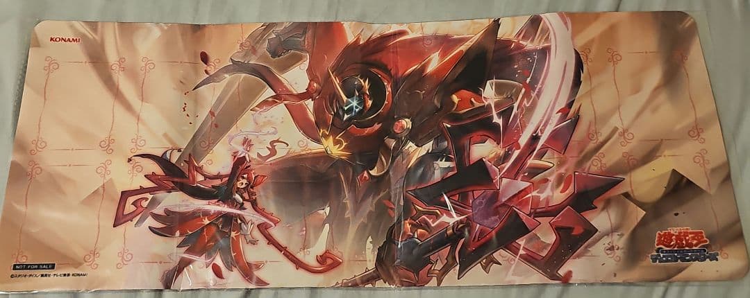 聖王の粉砕 遊戯王OCG プレイマット KONAMI