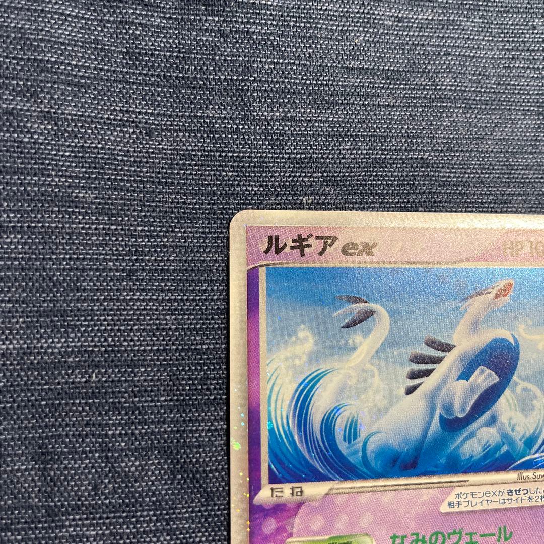 ルギアex PROMO ポケモンカードプレイヤーズクラブ PLAYプロモカード…
