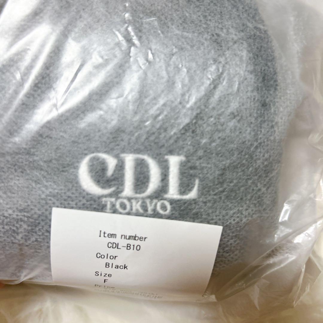 CDL TOKYO 登坂広臣　ショルダーバッグ