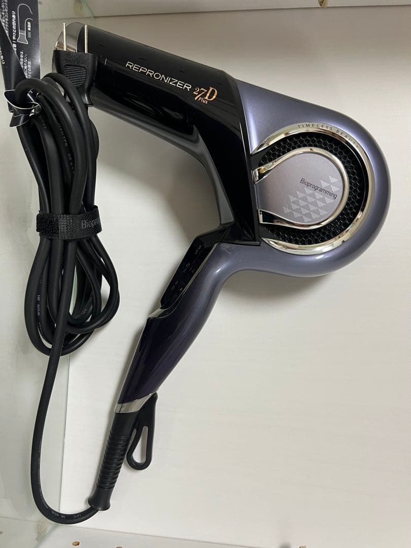 REPRONIZER 27D plus ヘアドライヤー 【箱無し】