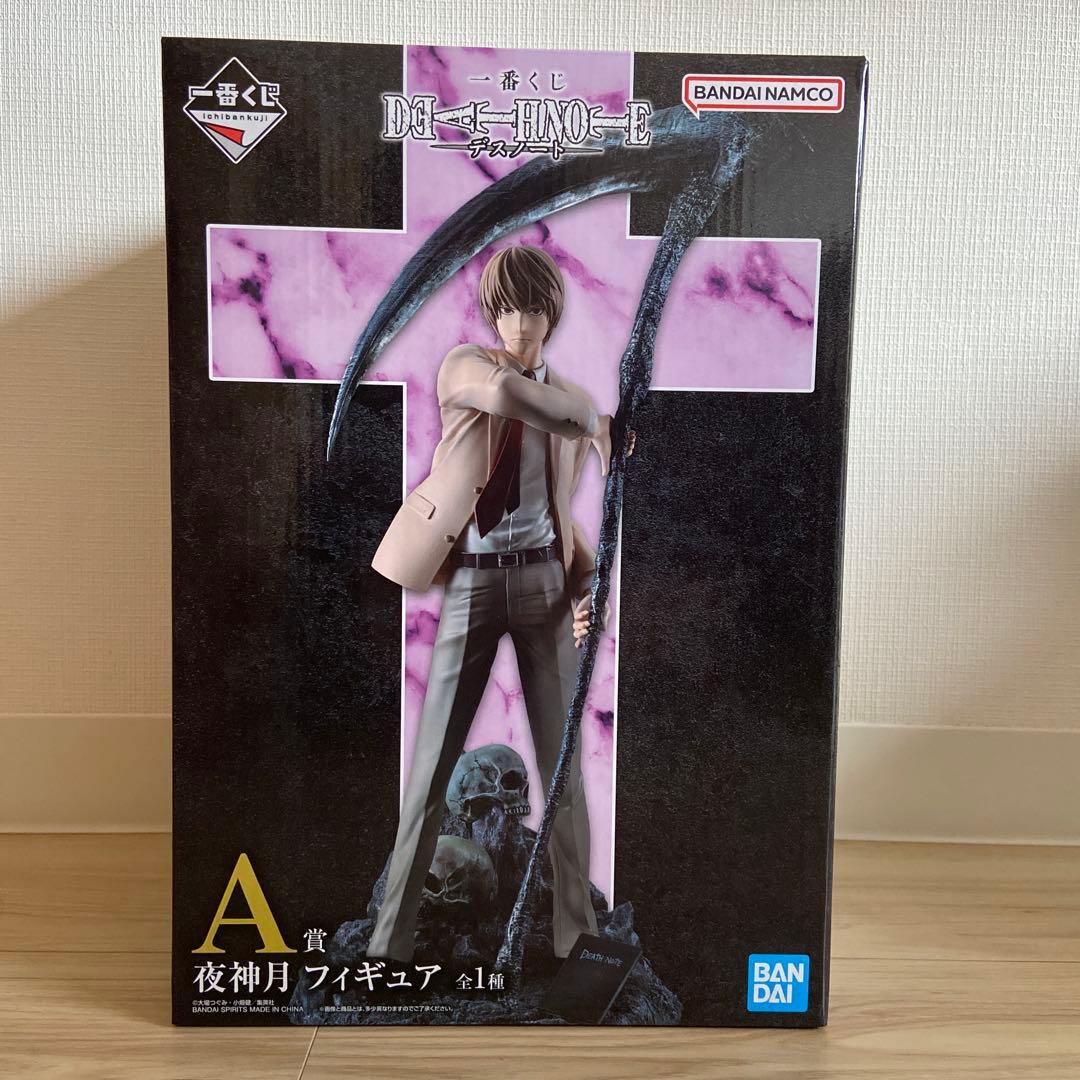 一番くじ デスノート A賞　夜神月　ラストワン L マグネット リューク