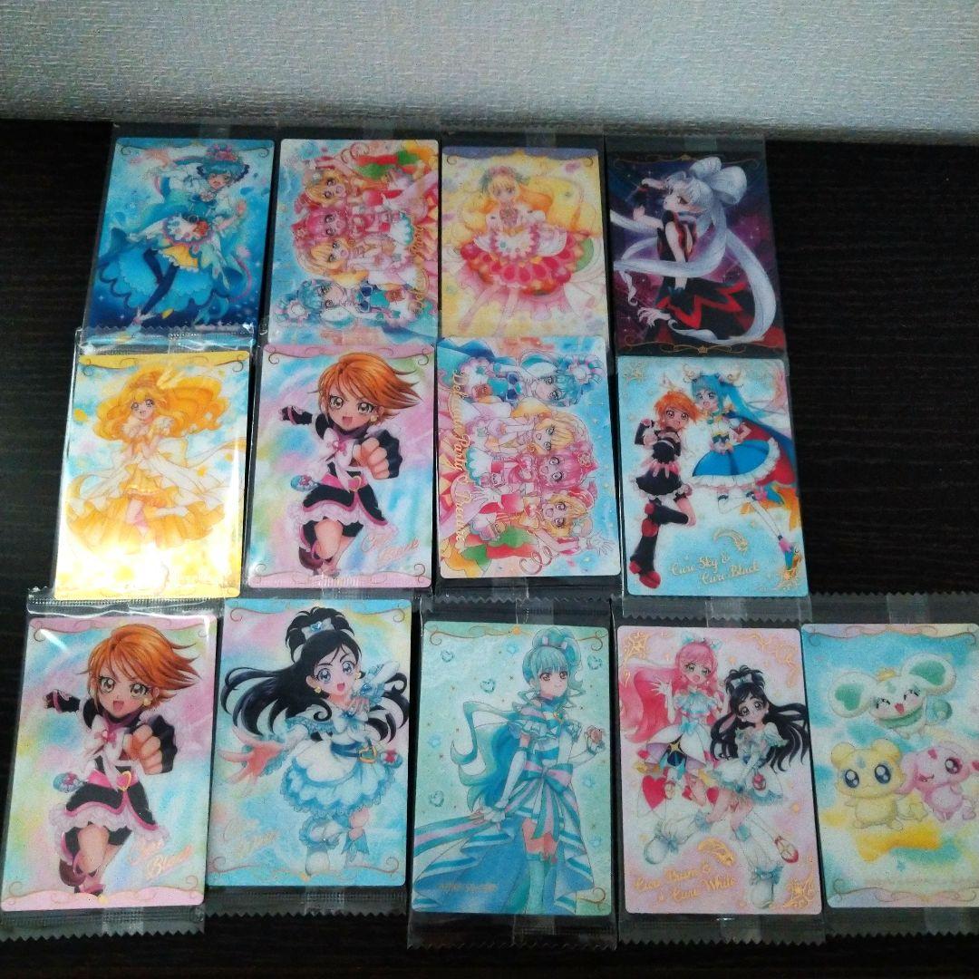プリキュアカードウエハース