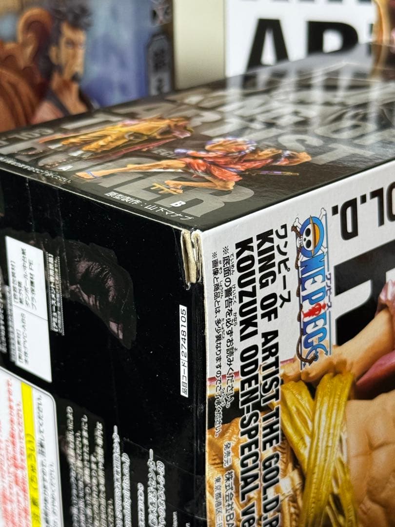 ワンピースフィギュアDXF フィギュア コレクション