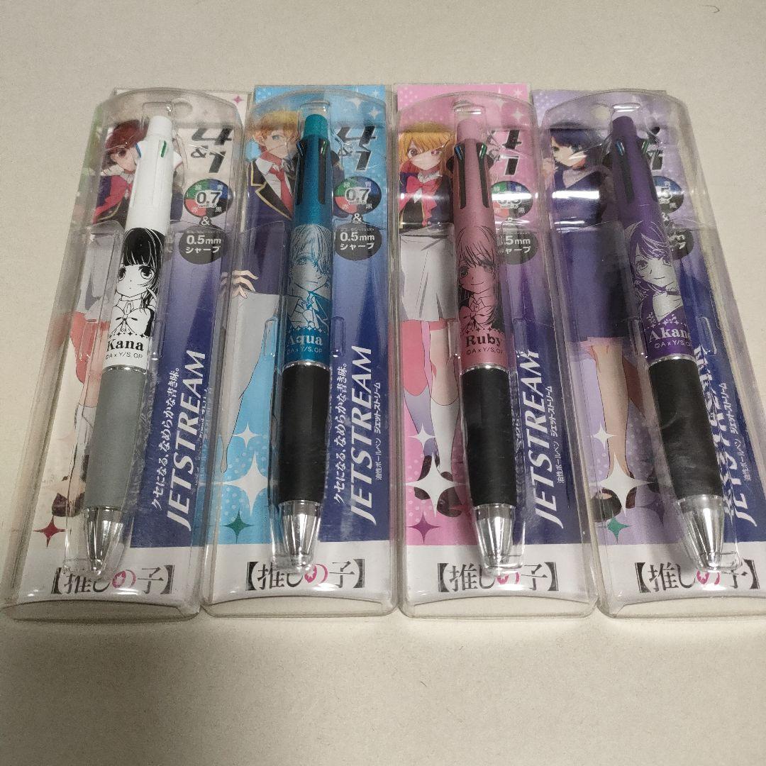 ジェットストリーム4&1 推しの子　 アクア　カナ　ルビー　アカネ ボールペン