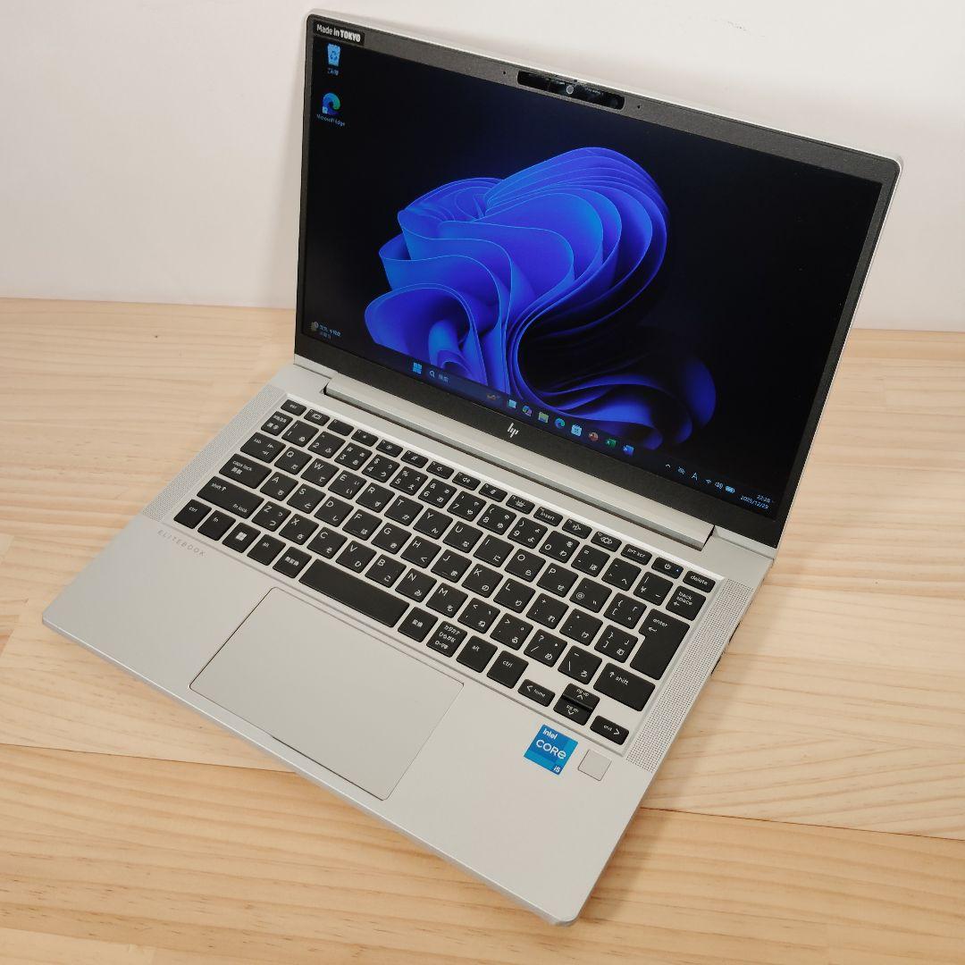 美品 爆速 HP 12世代i5搭載 メモリ32GB 1TB EliteBook