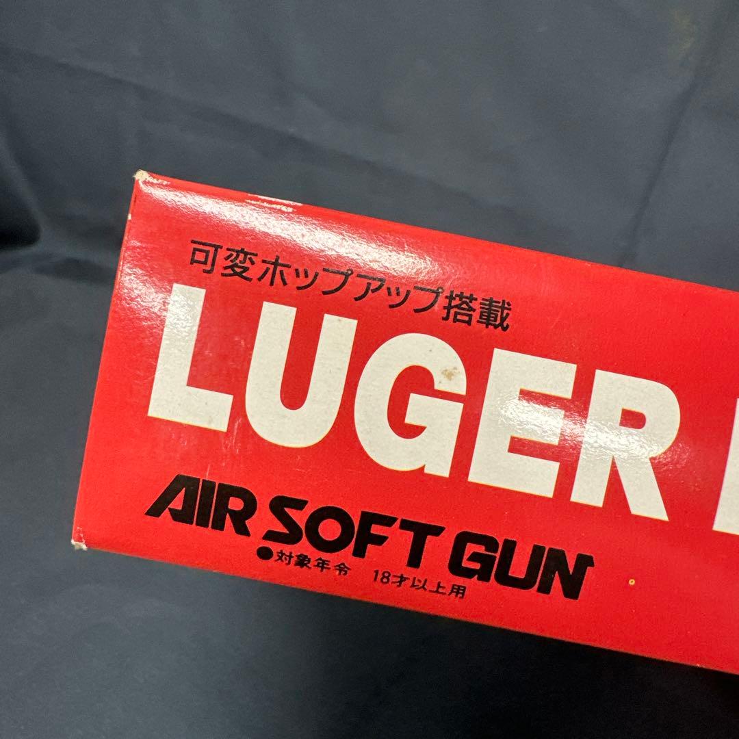 LUGER P08ガスガン TANAKAWORKS 美品　モデルガン用　月末まで