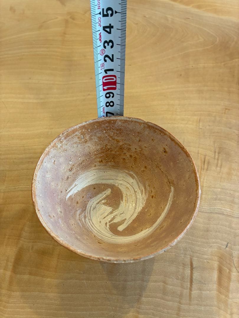 佐久間勝山作 萬古焼 松古窯 茶碗 抹茶椀 茶道具 共箱 共布