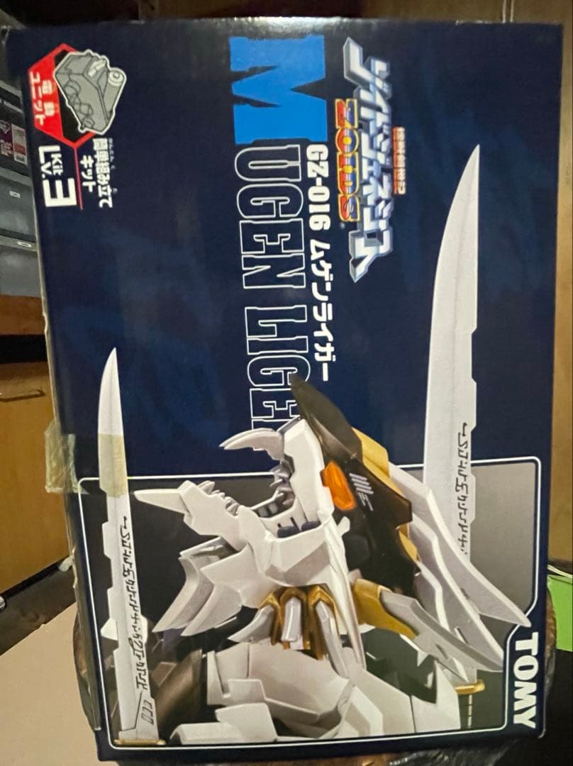 【未開封】トミー ゾイドジェネシス 1/72 GZ-016 ムゲンライガー