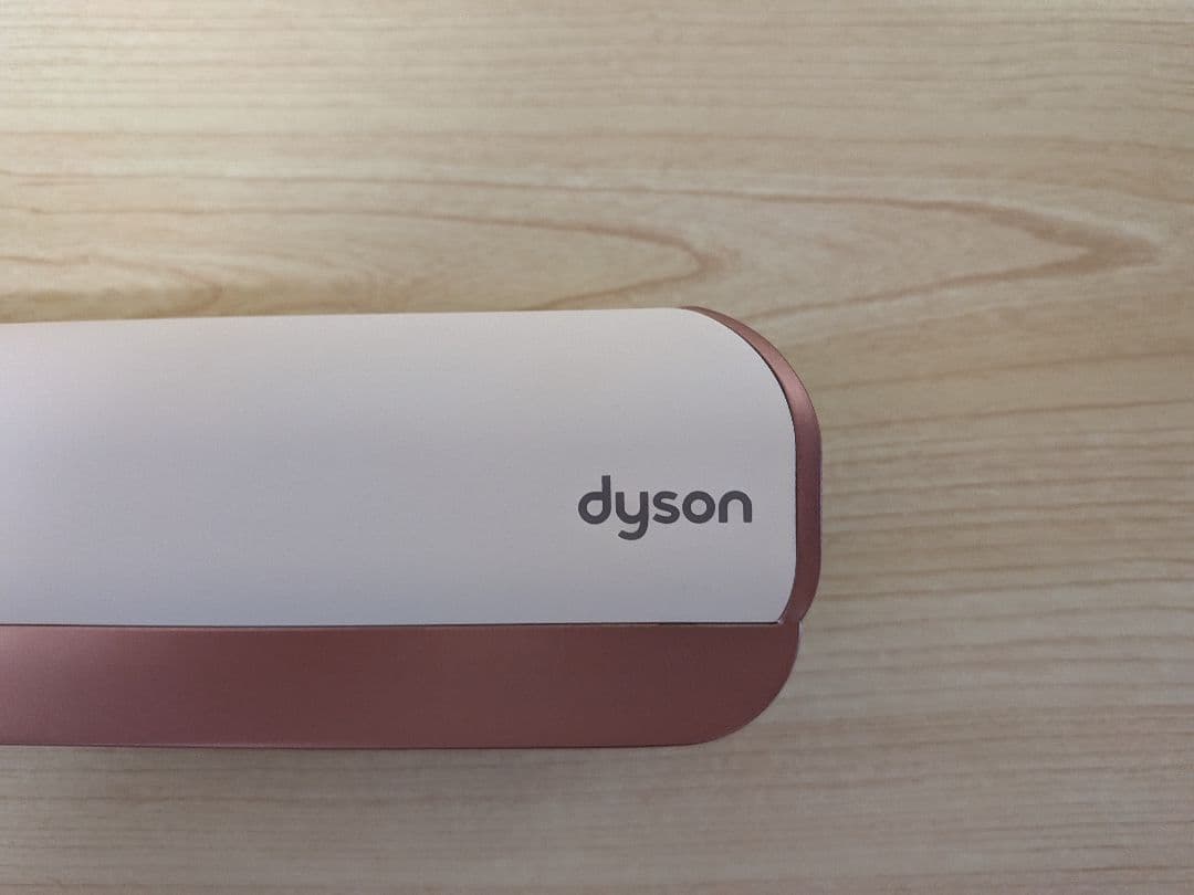 Dyson ヘアドライヤー ピンク