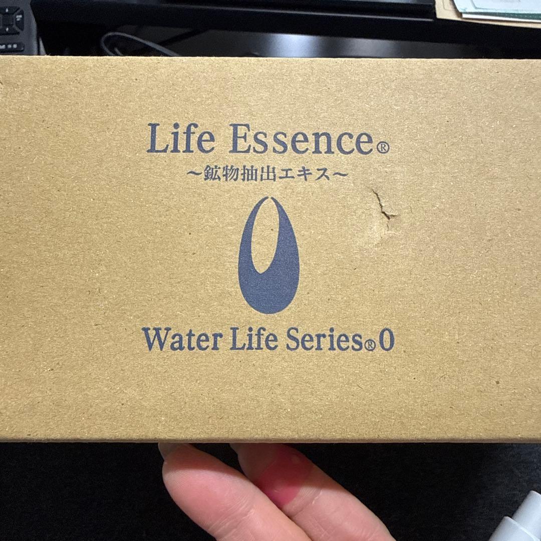 CLUB ECO エコウォーターポタポタ　封開けてないもの3セット