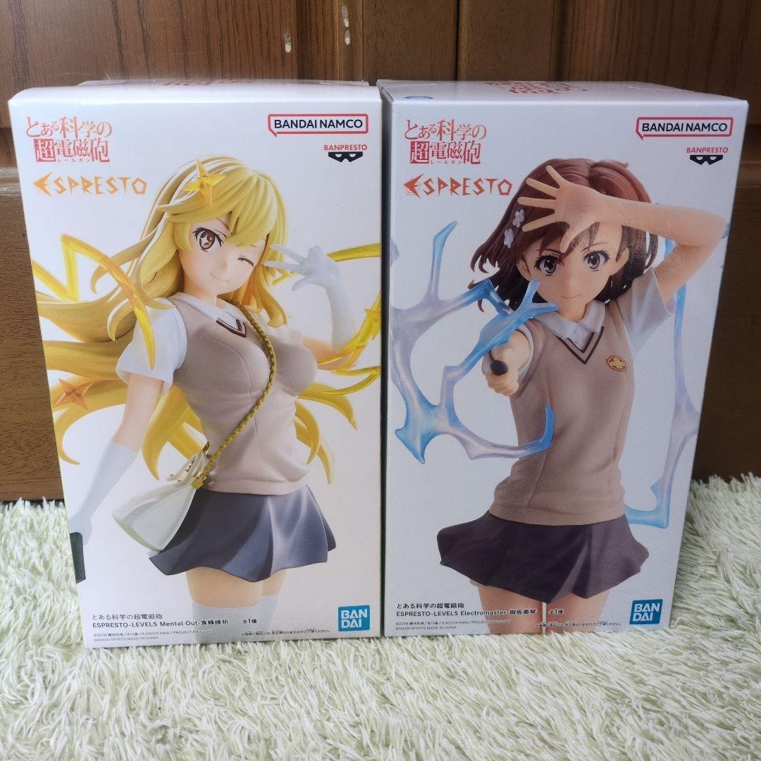 とある科学の超電磁砲 フィギュア 2体セット