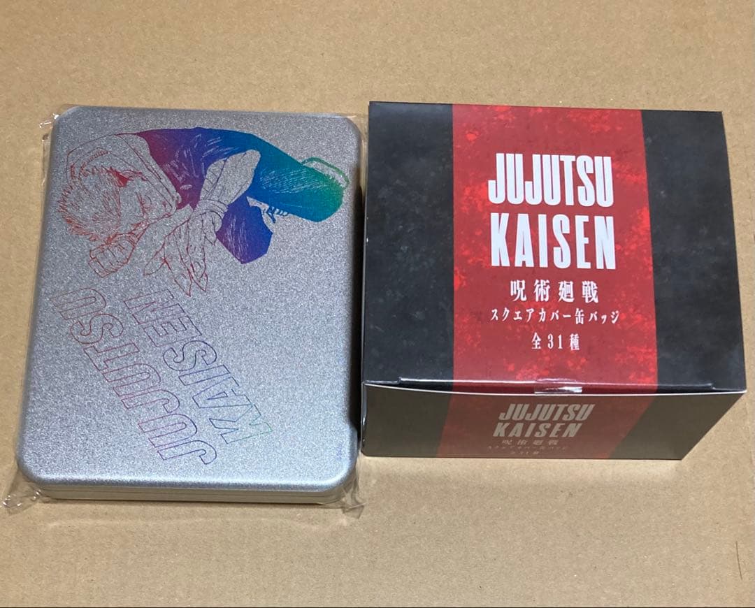 呪術廻戦 スクエアカバー缶バッジ 缶入りホロカードセット　応募者全員サービス