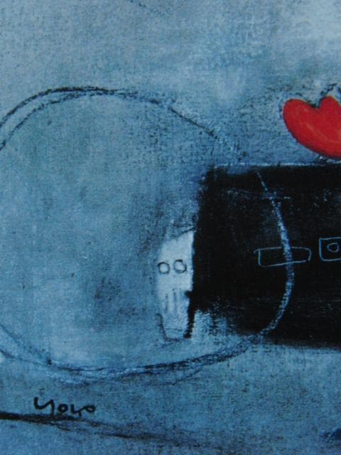 鴨下葉子、玩具と砂、希少な画集より、新品高級額・額装付