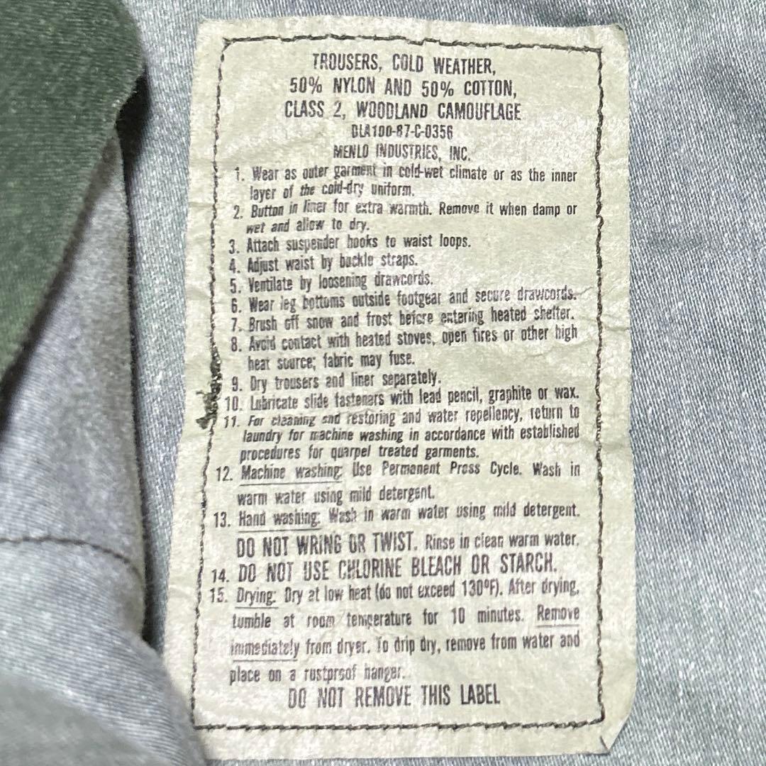 米軍実物 M65 カーゴパンツ ウッドランド カモ サイズ「SMALL-R」