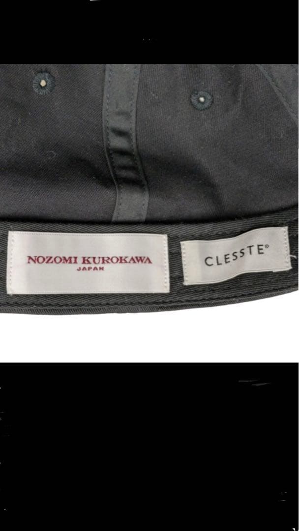 CLESTE 黒 キャップ ロゴ刺繍