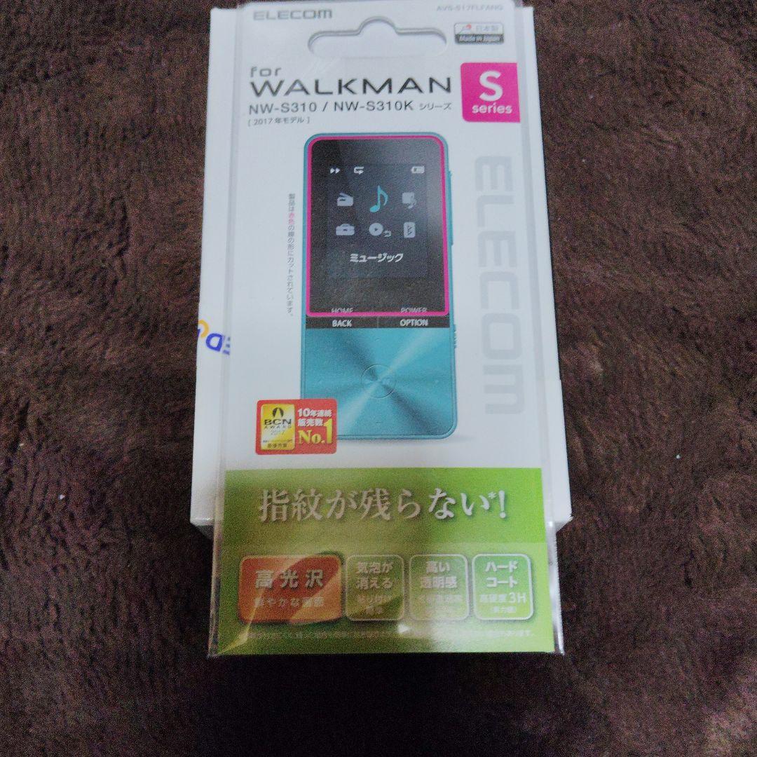 SONY NW-S315 16GB　フィルム　ケース付き