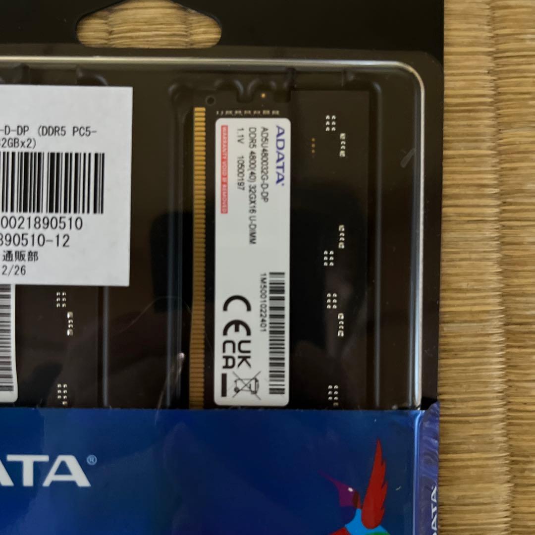 デスクトップPC用メモリ DDR5-4800 32GB×2(64GB)