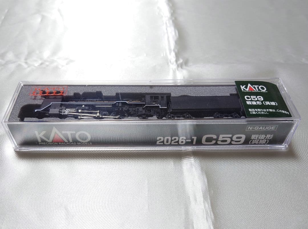 【週末特価】　KATO　2026-1　C59形蒸気機関車　戦後形（呉線）