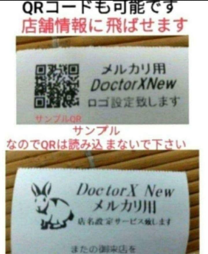 シャープレジスター　XE-A417　PC連携売上管理　最上位機種　338888