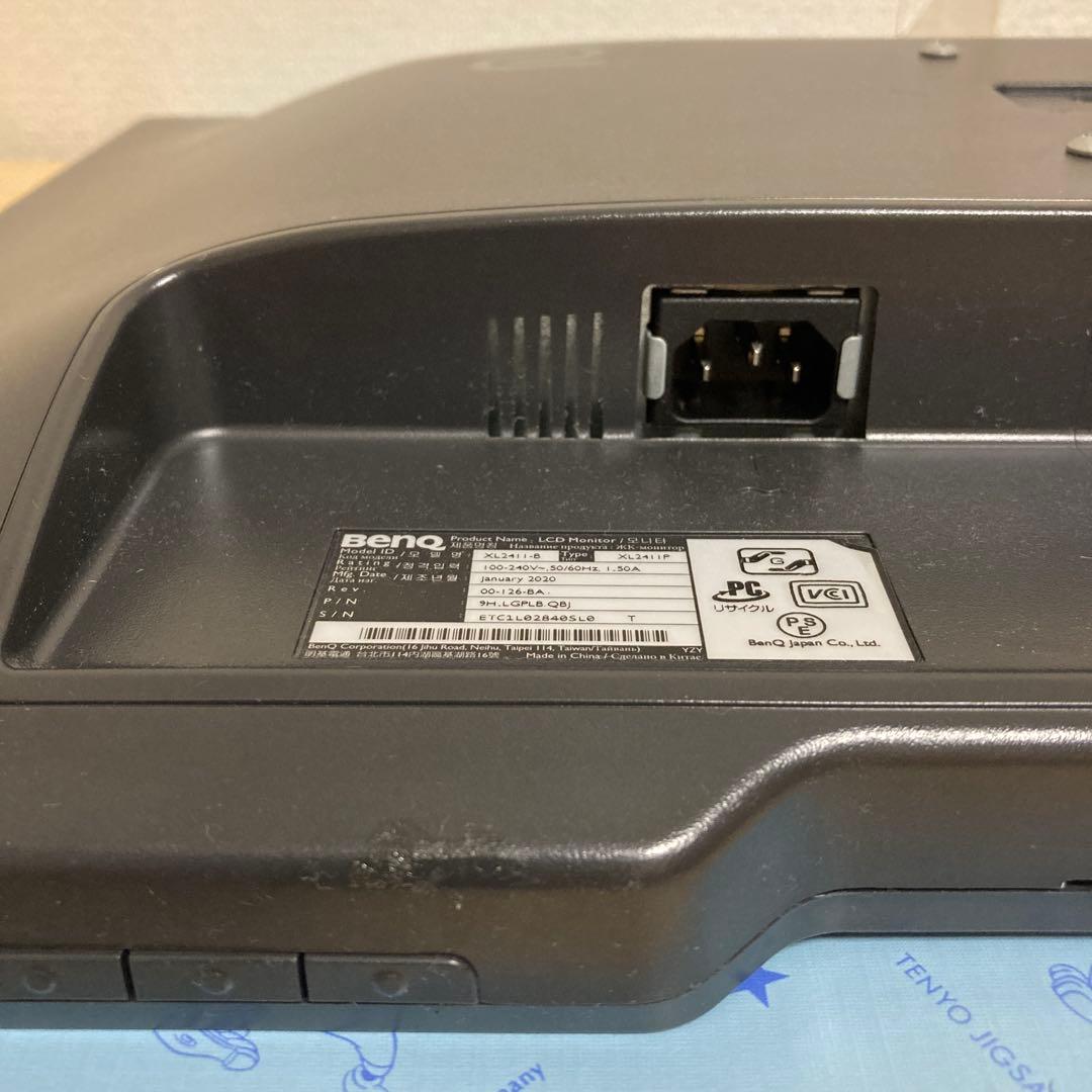 BenQ 23インチ ディスプレイ 本体 +スタンド