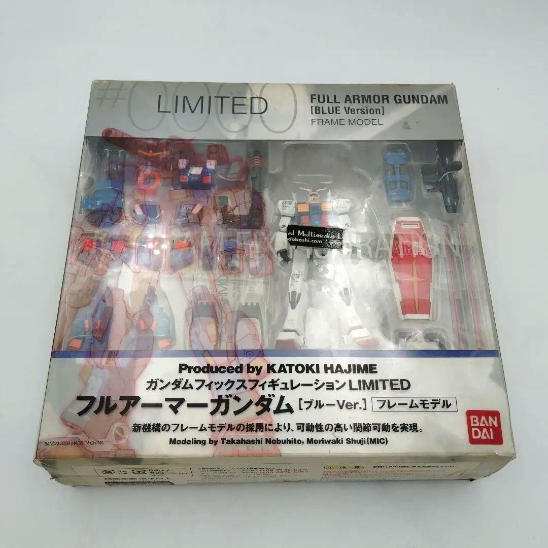 バンダイ フルアーマーガンダム [ブルーVer.] フレームモデル #0000