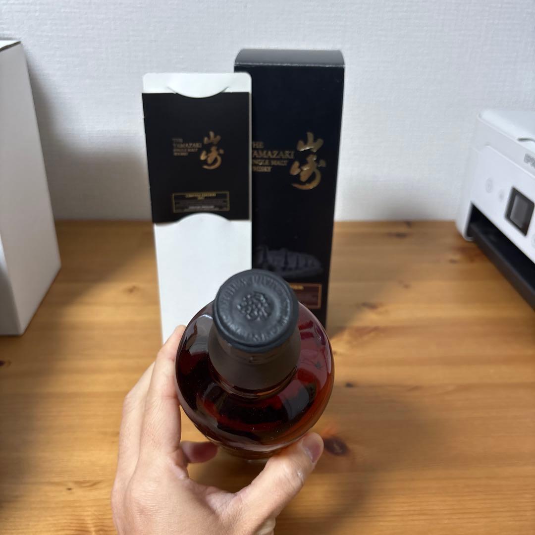 サントリーシングルモルトウイスキー　山崎2015 リミリット　箱付　未開封