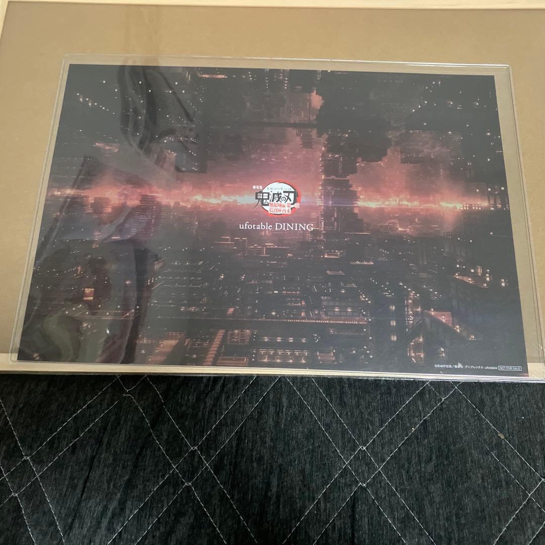 鬼滅の刃　冨岡義勇　まとめ売り