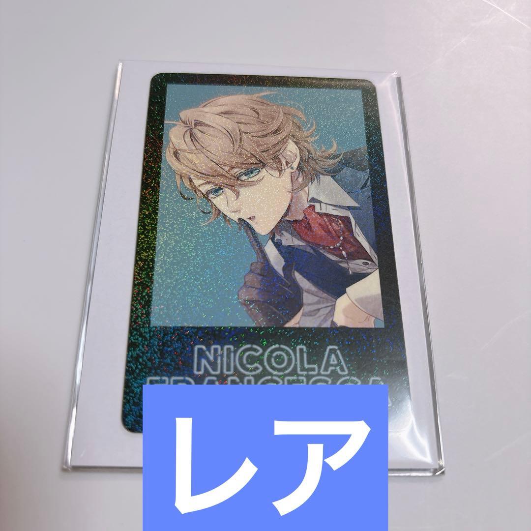 オトメイト ピオフィオーレの晩鐘 ピオフィ ニコラ AGF イラストカードくじ