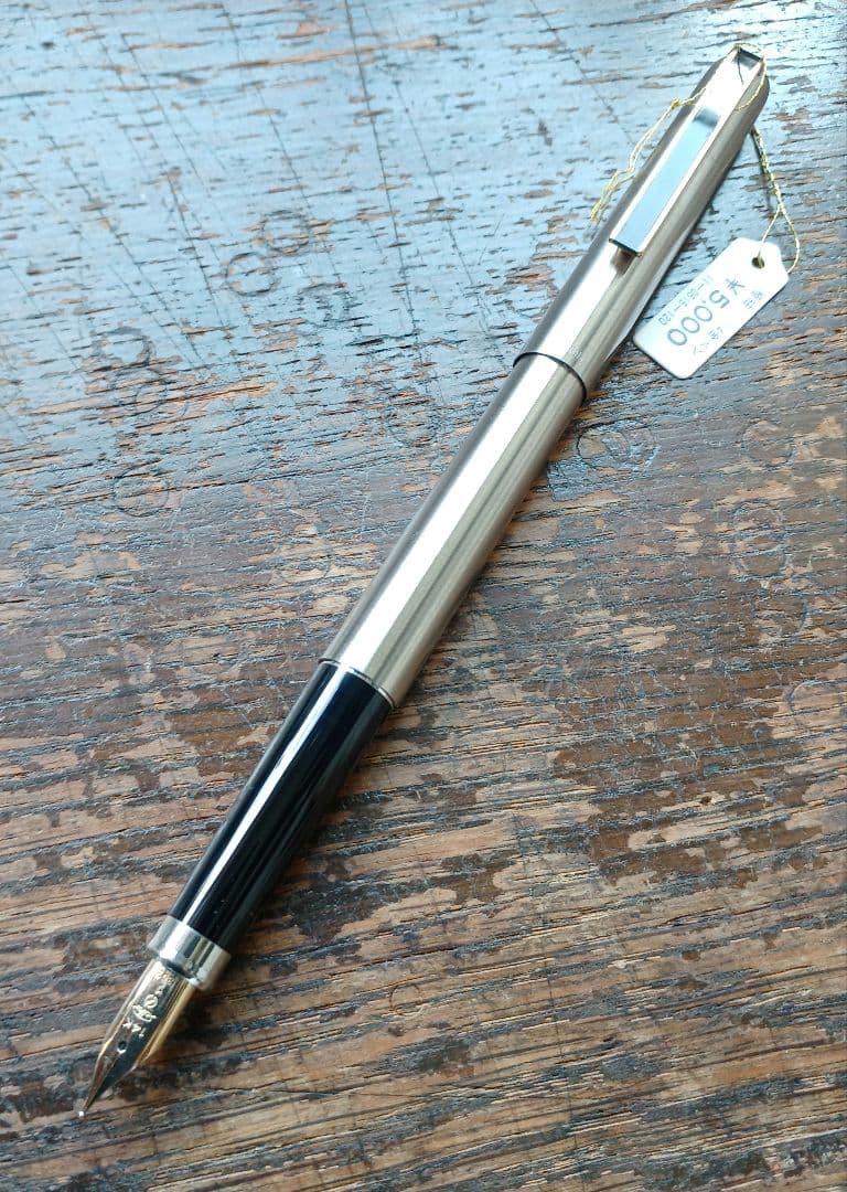 【タグ付き】60年代　セーラー万年筆　ボールペン　万年筆　14K　極細　未使用