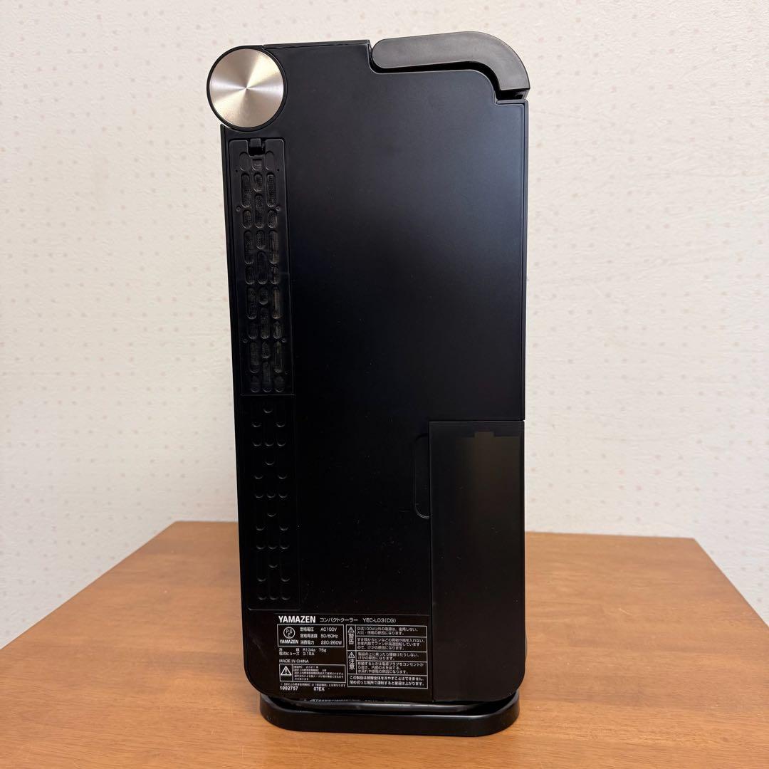 ● 美品 YAMAZEN 移動式 コンパクトクーラー YEC-L03-CG
