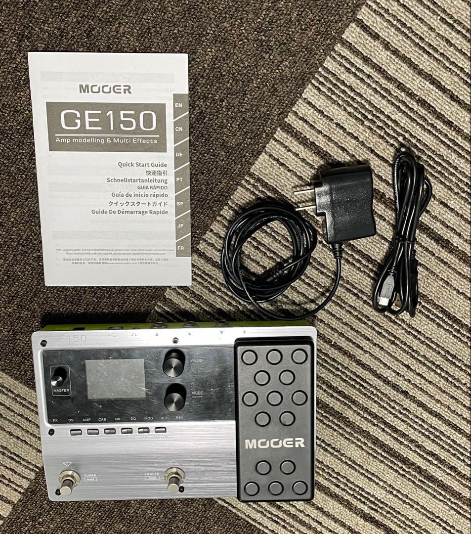 MOORE GE150 マルチエフェクター