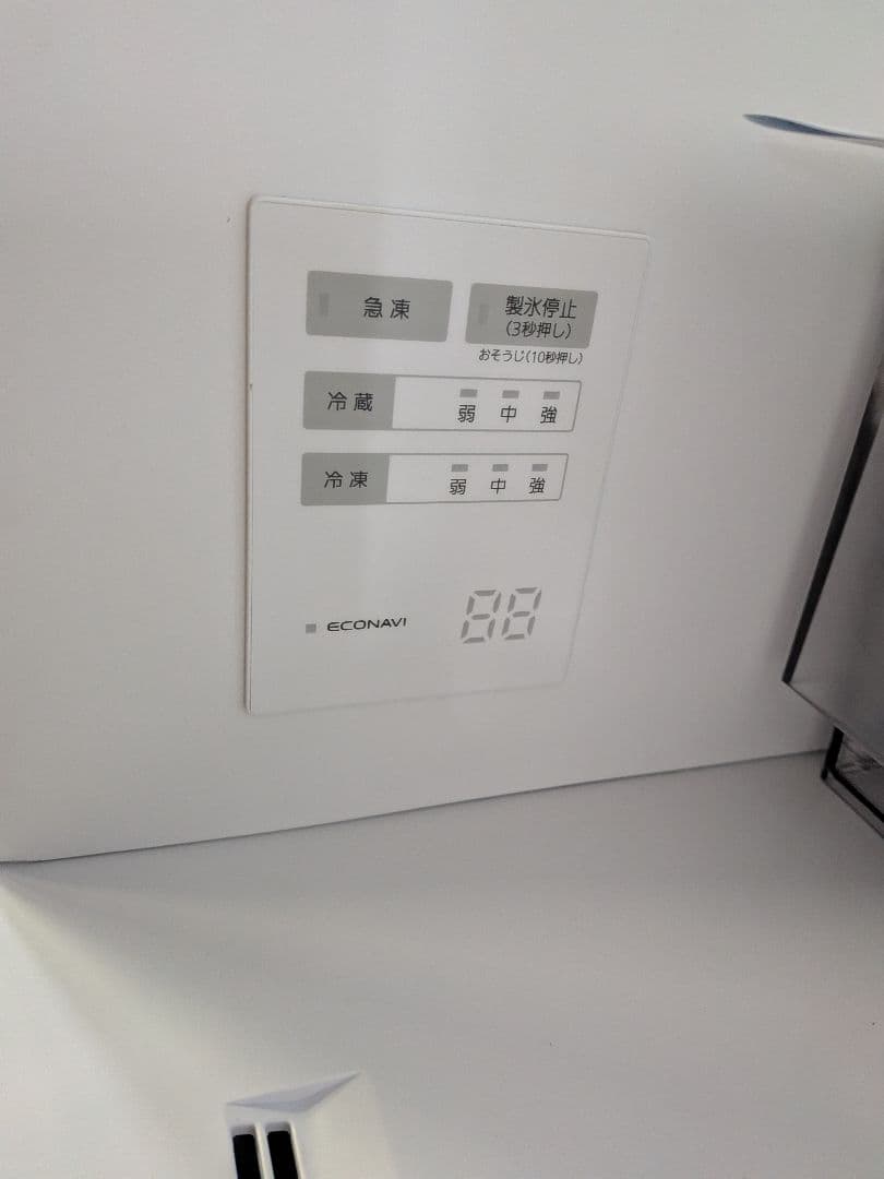 Panasonic 冷蔵庫 NR-C37ES1 365L 3ドア 2024年製