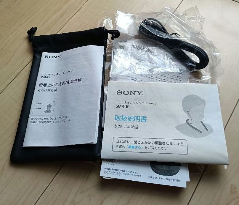 SONY SMR-10 ネックバンド型ワイヤレスイヤホン