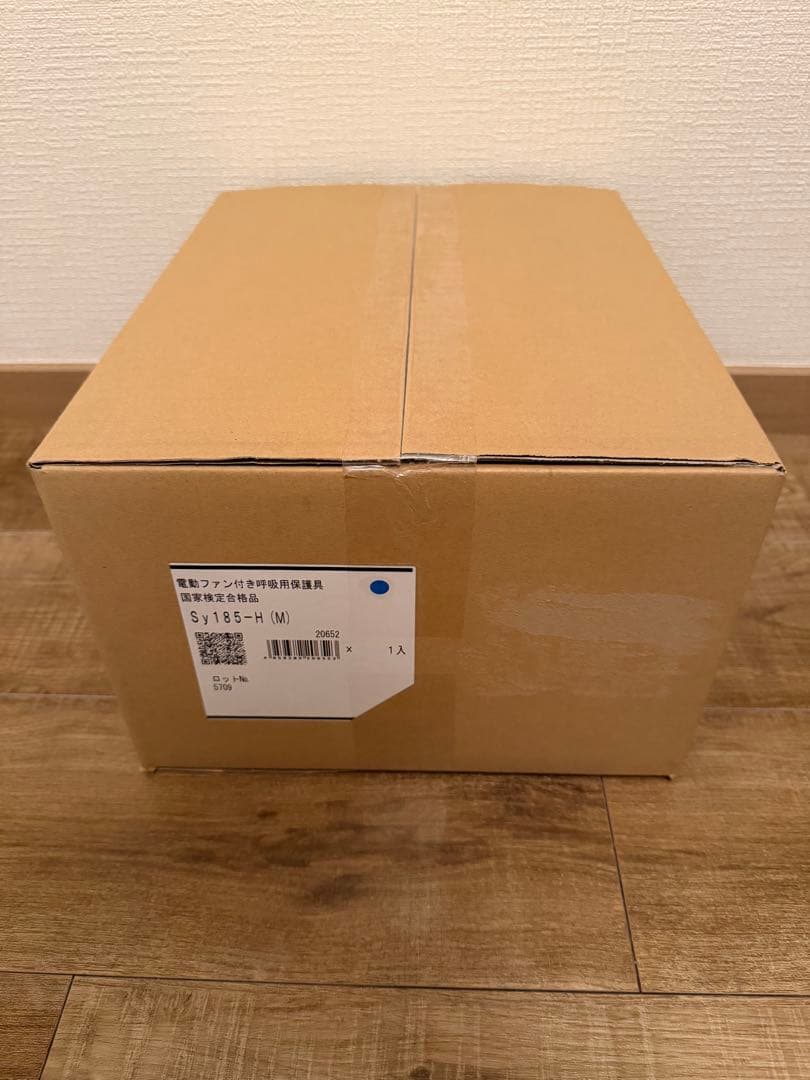 シゲマツ　Sy185 電動ファン付き呼吸用保護具