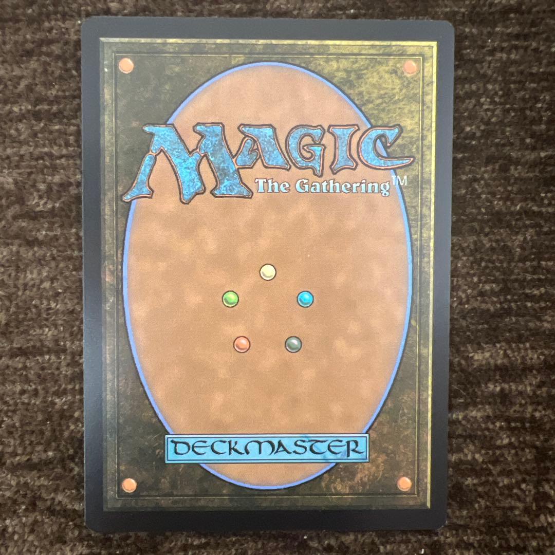 MTG MB2 ウェザーライトの決闘者、ミリー foil